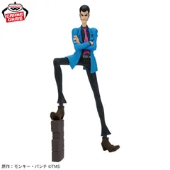 LUPIN THE ⅢRD ルパン三世 フィギュアのサムネイル