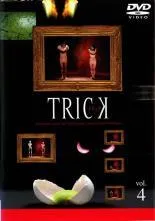 2026年最新】trick dvd boxの人気アイテム - メルカリ