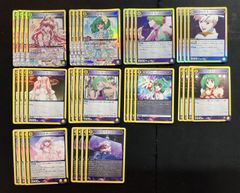 デッキ】俺だけレベルアップな件 緑 レベルアップ【UNION ARENA
