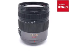 2026年最新】LUMIX G VARIO 14-140の人気アイテム - メルカリ