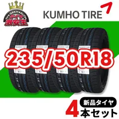 2026年最新】235/50R18 4本 ノーマルの人気アイテム - メルカリ