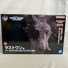 一番くじ HUNTER×HUNTER ラストワン賞 ミケ フィギュア - メルカリ