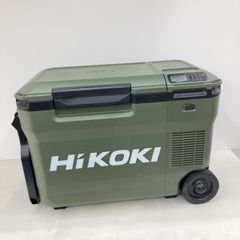 ☆オンリーワン2トーンカラー美品中古☆マキタ充電式保冷温庫 - メルカリ