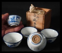 染付煎茶杯 祥瑞 五良大甫呉祥瑞 煎茶椀 茶 しょんずい 骨董 - メルカリ