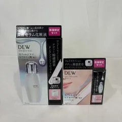 新品未開封 カネボウ DEW アフターグロウドロップ セットd 数量限定セット/タンタンコンクドロップα セットa  数量限定セット ※2品セット (605-8-4)のサムネイル