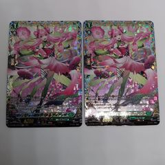 カードファイト!! ヴァンガード パフォーミングペタル ディアンサ 4枚