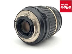 ニコン用タムロン AF18-200mm Di II MAC 未使用新品 ニコン用タムロン AF18-200mm Di II MAC 未使用新品 - メルカリ
