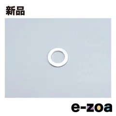DAYTONA  デイトナ アナログ油温計 補修用ガスケット  M12 D37511 (2109342)のサムネイル