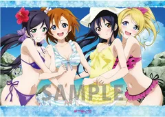 ラブライブ！ B2 クリアポスターPart.2 東條希 高坂穂乃果 園田海未 絢瀬絵里 コミックマーケット88 Ｃ88 コミケ グッズ ミューズ クリアポスター ポスターのサムネイル