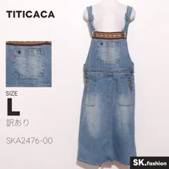 訳あり TITICACA オールインワン ジャンパースカート　ミディ丈　デニム　刺繍　サイドボタン　綿100％のサムネイル