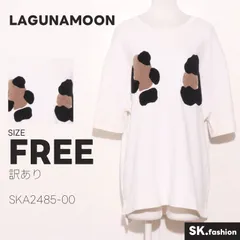 訳あり LAGUNAMOON トップス Tシャツ　半袖　刺繍　スリット　バックロングのサムネイル