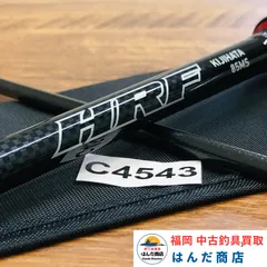 2026年最新】ダイワ HRF KJ 85MSの人気アイテム - メルカリ