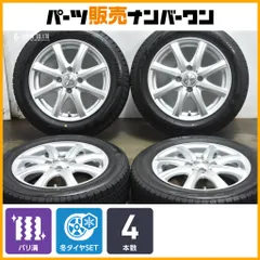 【バリ溝】MACBES 14in 4.5J +45 PCD100 ブリヂストン ブリザック VRX2 155/65R14 N-BOX N-ONE デイズ サクラ ワゴンR アルト タントのサムネイル