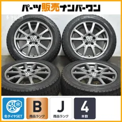 【交換用】ユーロバーン 16in 6.5J +47 PCD112 ダンロップ ウィンターマックス WM01 205/55R16 VW パサート トゥーラン 純正サイズ 即納可のサムネイル