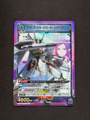 ネンドール プロモカードパック 25th psa10 - メルカリ