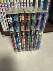 プロレス・スターウォーズ 全7巻全巻セット/みのもけんじ - メルカリ