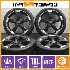 【正規品】アウディ SQ2 純正 オプション 5アームローターデザイン 19in 8J +45 PCD112 ブリヂストン ポテンザ S001 235/40R19 81A601025Mのサムネイル