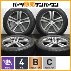 【ベンツ X253 GLCクラス 純正サイズ】ユーロプレミアム 18in 8J +35 PCD112 コンチネンタル バイキングコンタクト7 235/60R18 即納可能のサムネイル