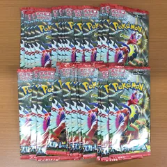2026年最新】スカーレットex box シュリンク付きの人気アイテム - メルカリ