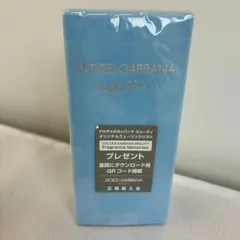 【ER263】NS956　DOLCE&GABBANA　ドルチェ＆ガッバーナ　ライトブルー　オードトワレ　25ml　265338490のサムネイル
