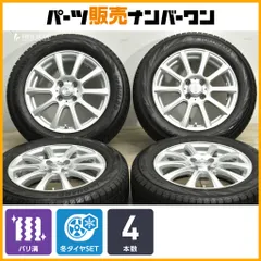 【バリ溝】ジョーカー 15in 5.5J +42 PCD100 ヨコハマ アイスガード iG70 175/65R15 アクア フィールダー ヴィッツ スイフト 即納可能のサムネイル