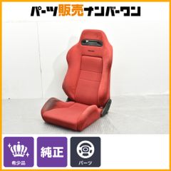 ホンダ純正 EK9 シビック タイプR レカロシート セミバケ SR-3 - メルカリ