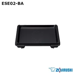 【新品】ZOJIRUSHI 象印 オーブンレンジ 角皿(セラミック製) ESE02-BA ※本体別売のサムネイル