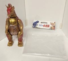 マルサン 世紀のちびっこ怪獣 ミニラ&Babyミニラ 希少 - メルカリ
