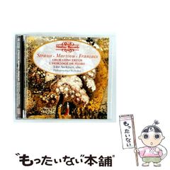 ロルフ ジムヘンソン russet burbank マペットショー rowlf - メルカリ