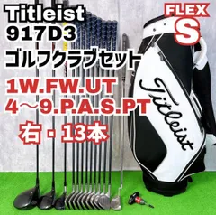 ゴルフクラブ フルセット DUNLOP HI-BRID キャディバッグ付き 2026年最新】dunlop ゴルフ hi-brid アイアンの人気アイテム - メルカリ