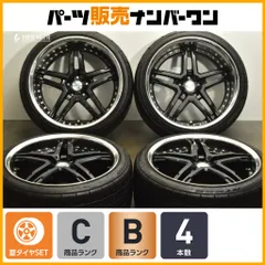 2026年最新】w212 ホイールの人気アイテム - メルカリ