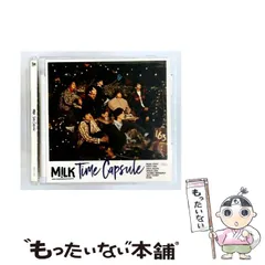 2026年最新】m lk タイムカプセルの人気アイテム - メルカリ
