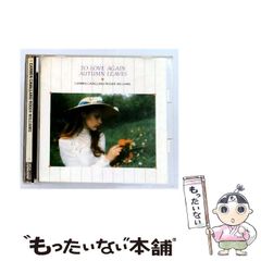 rukario様オーダー品※黒のカマーベストセット - メルカリ