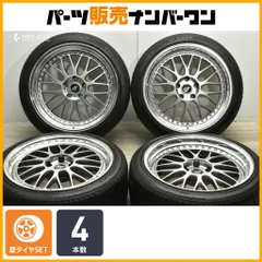 【カスタム用に】WORK ジスタンス W10M 20in 9J+14 9J+31 サフィーロ SF5000 245/40R20 レクサス LS 交換用 ワーク ZISTANCE 即納可能のサムネイル