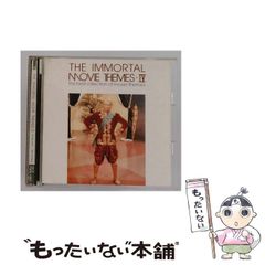 高音質レコードuncompressed world １・２セットです 高音質レコードuncompressed world 1・2セットです - メルカリ