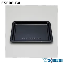 【新品】ZOJIRUSHI 象印 オーブンレンジ 角皿(鉄板ホーロー製) ESE08-BA ※本体別売のサムネイル
