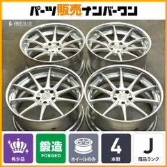 【鍛造 2ピース】TWS ライツェント 20in 9.5J +27 10.5J +32 PCD114.3 4本 リペアベース R35 GT-R スカイライン クラウン マークX WRX STIのサムネイル