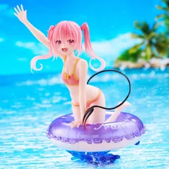 2026年最新】アクアフロートガールズの人気アイテム - メルカリ