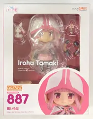 グッドスマイルカンパニー ねんどろいど 887 環いろは