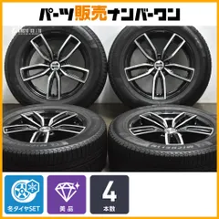 【美品】ケレナーズ ジュニア 18in 8J +40 PCD120 ハブ74mm ミシュラン X-ICE3+ 255/55R18 BMW X5 E70 F15 X6 F16 ホイールのみでの販売可のサムネイル