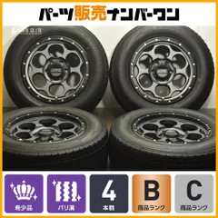 【人気ホイール】KMC KM541 DIRTY HARRY ダーティーハリー 18in 8.5J +18 PCD139.7 グッドイヤー アイスナビ SUV 265/60R18 プラド サーフのサムネイル