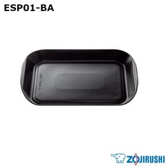 新品】ZOJIRUSHI 象印 オーブンレンジ 角皿(セラミック製) ESE02-BA