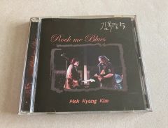 希少Kim Mok-kyung Living with the Blues CD - メルカリ