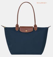 ★＠ロンシャン Ｍオリジナルトートバッグ ル・プリアージュ通勤通学ビジネス ☆＠ロンシャン Mオリジナルトートバッグ ル・プリアージュ通勤通学