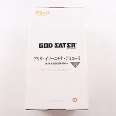 アリサ・イリーニチナ・アミエーラ OFF SHOT水着ver. GOD EATER(ゴッドイーター) 1/7 完成品 フィギュア B´full FOTS JAPAN(ビーフルフォトスジャパン)のサムネイル