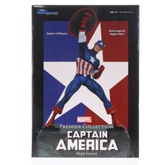 プレミアコレクション キャプテン・アメリカ MARVEL COMICS(マーベル・コミック) スタチュー 完成品 フィギュア ダイアモンドセレクト プレミアコレクション キャプテン・アメリカ MARVEL COMICS(マーベル