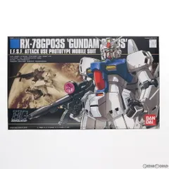HGUC 1/144 RX-78GP03S ガンダム GP03S ステイメン 機動戦士ガンダム0083 STARDUST MEMORY(スターダストメモリー) プラモデル バンダイのサムネイル
