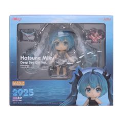 ねんどろいど 2925 初音ミク 深海少女Ver. キャラクター・ボーカル・シリーズ01 初音ミク 完成品 可動フィギュア グッドスマイルカンパニー
