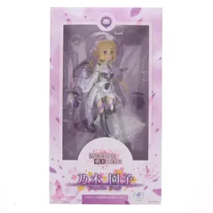 乃木園子(のぎそのこ) 結城友奈は勇者である 1/8 完成品 フィギュア