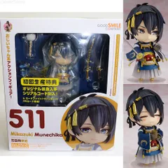 ねんどろいど 511 三日月宗近(みかづきむねちか) 刀剣乱舞-ONLINE- 完成品 可動フィギュア グッドスマイルカンパニー